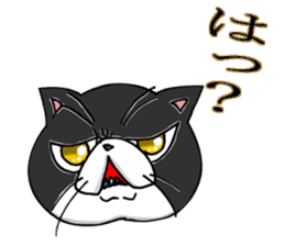 GINTAROU OJISAN sticker #4709329