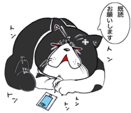 GINTAROU OJISAN sticker #4709331
