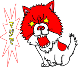 GINTAROU OJISAN sticker #4709332