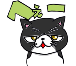 GINTAROU OJISAN sticker #4709334