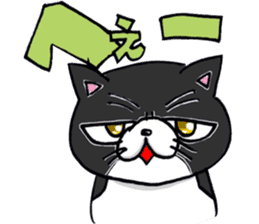 GINTAROU OJISAN sticker #4709334