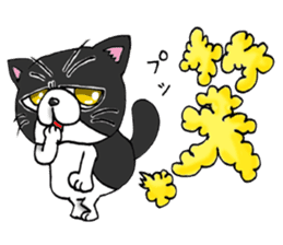 GINTAROU OJISAN sticker #4709337