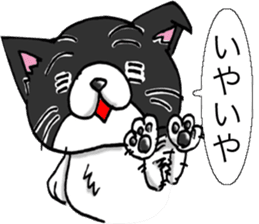GINTAROU OJISAN sticker #4709338