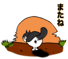 GINTAROU OJISAN sticker #4709345