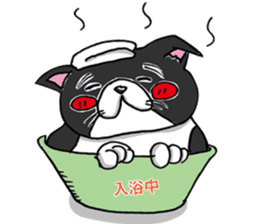 GINTAROU OJISAN sticker #4709346