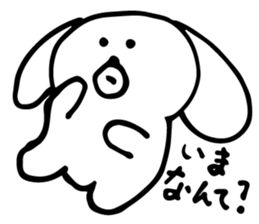 big ear bear sticker #4710049