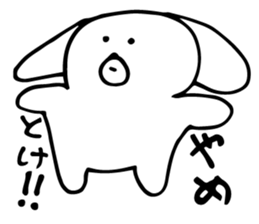 big ear bear sticker #4710064