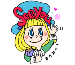 MERCI LUCIE sticker #4710076