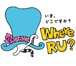 MERCI LUCIE sticker #4710077