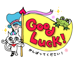 MERCI LUCIE sticker #4710081