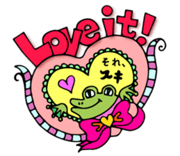 MERCI LUCIE sticker #4710083