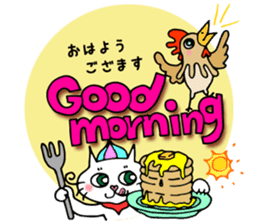 MERCI LUCIE sticker #4710097