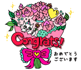 MERCI LUCIE sticker #4710100