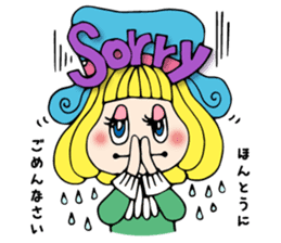 MERCI LUCIE sticker #4710106