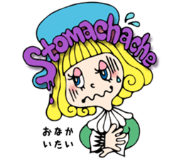 MERCI LUCIE sticker #4710109