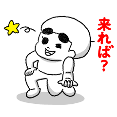 chanbun style vol.1