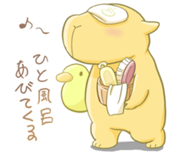 A Capybara and A Porcupine sticker #4710362