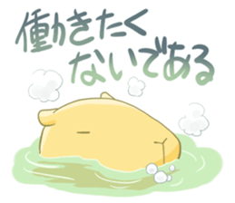 A Capybara and A Porcupine sticker #4710375