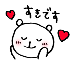 sticker of honorific sticker #4710411