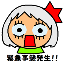 Live is like sticker #4710559