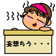 Live is like sticker #4710561