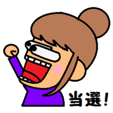 Live is like sticker #4710564