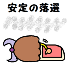 Live is like sticker #4710565