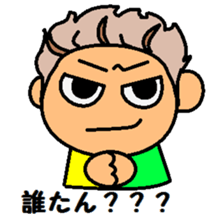 Live is like sticker #4710566