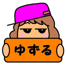 Live is like sticker #4710567