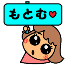 Live is like sticker #4710568