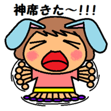 Live is like sticker #4710574