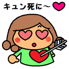 Live is like sticker #4710576