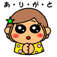 Live is like sticker #4710577