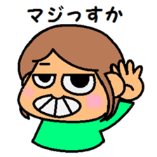 Live is like sticker #4710578