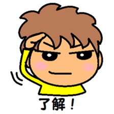 Live is like sticker #4710580