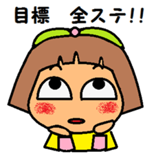 Live is like sticker #4710583