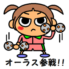 Live is like sticker #4710584