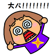 Live is like sticker #4710586