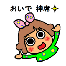 Live is like sticker #4710591