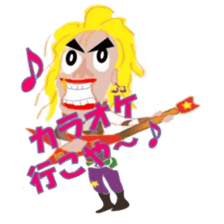 Osaka valve series sticker #4710633