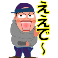 Osaka valve series sticker #4710637