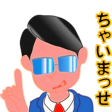 Osaka valve series sticker #4710648