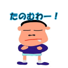 Osaka valve series sticker #4710657