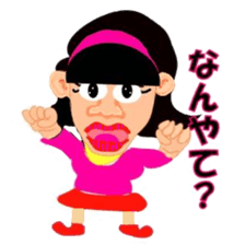 Osaka valve series sticker #4710661