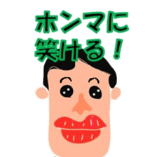 Osaka valve series sticker #4710664