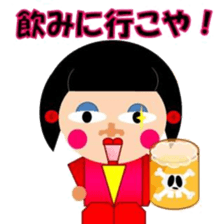 Osaka valve series sticker #4710668