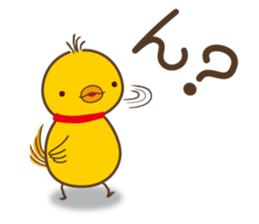 Pigourmet sticker #4710715