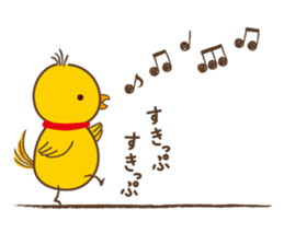 Pigourmet sticker #4710718