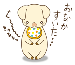 Pigourmet sticker #4710720