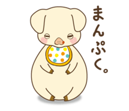 Pigourmet sticker #4710721